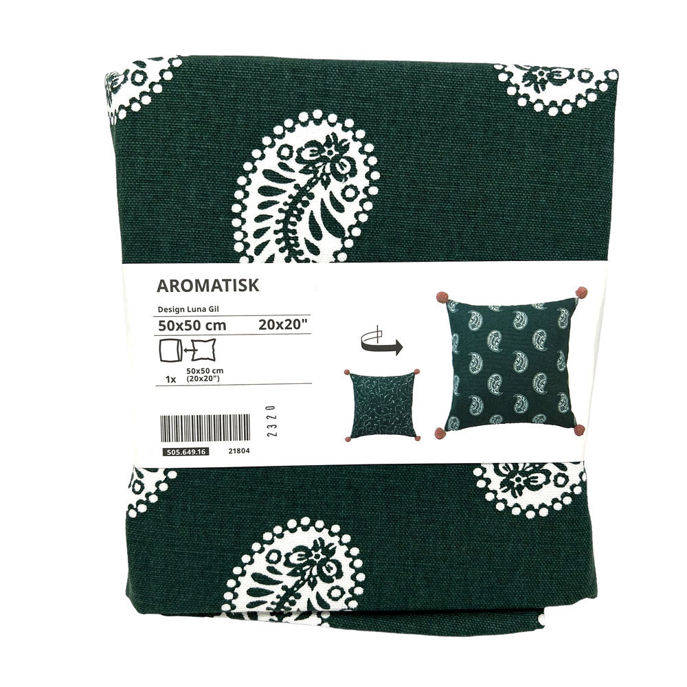 IKEA AROMATISK Green Leaf & Paisley Pillow Cover 20" x 20"